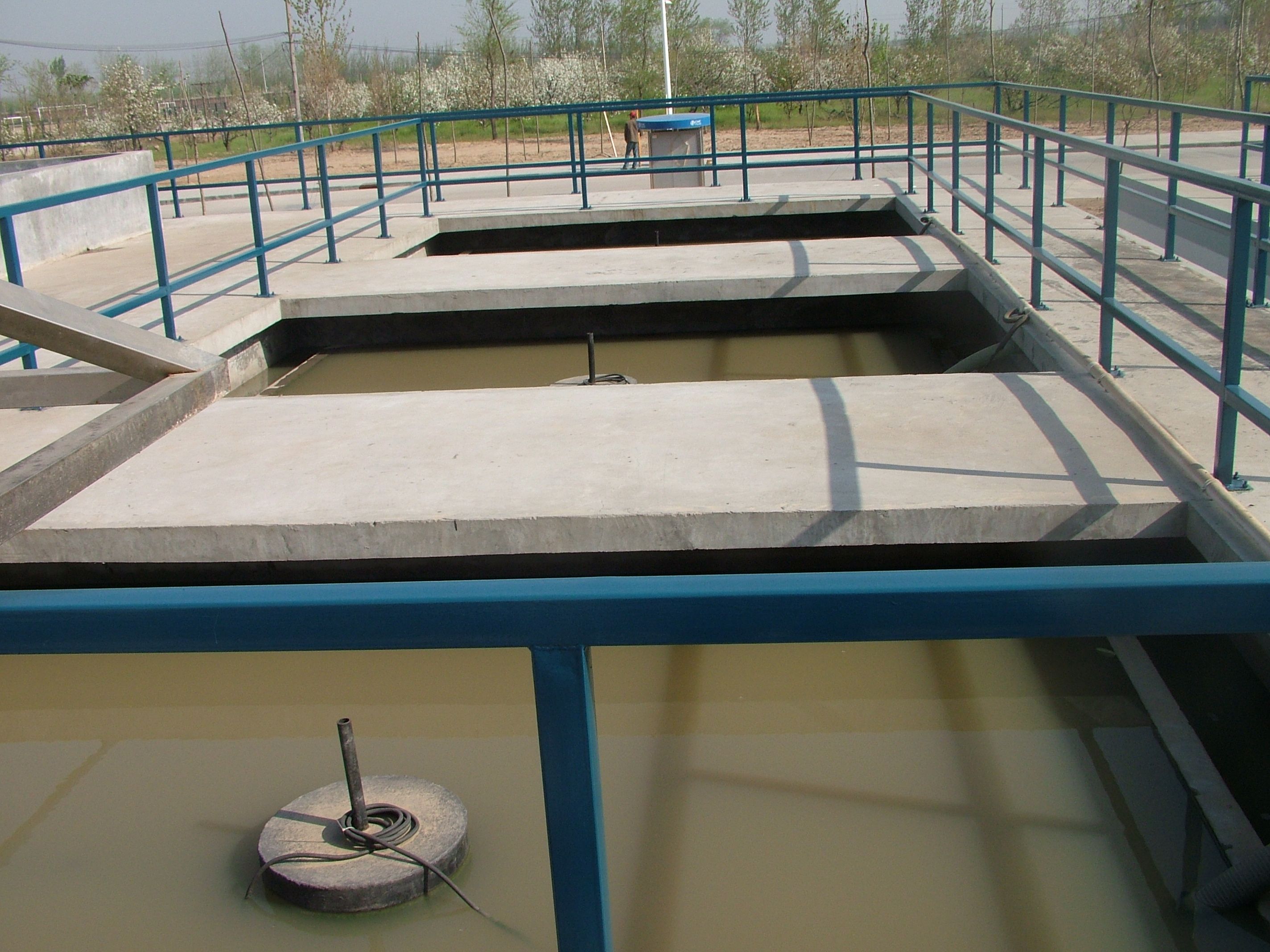What is a Clarifier? 
